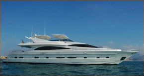 Presidential Yacht